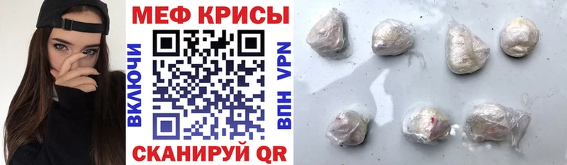 Где купить наркоту Дальнереченск A PVP Меф НБОМе Гашиш Конопля КОКАИН Амфетамин