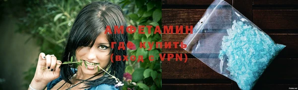 марихуана Абинск