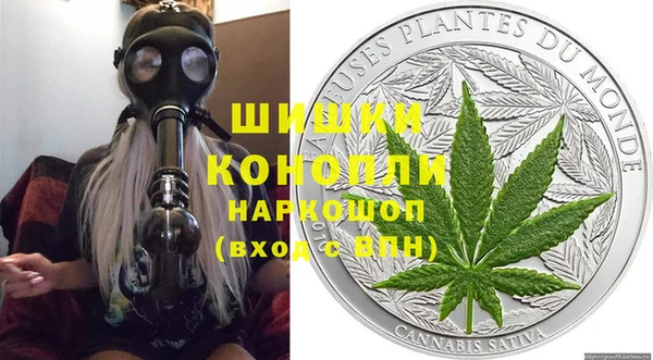 марихуана Абинск