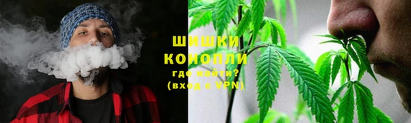 MDMA Абдулино