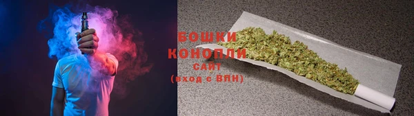 MDMA Абдулино