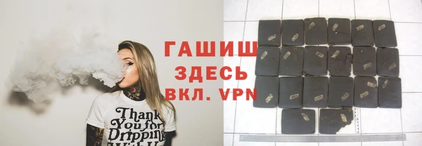 MDMA Абдулино