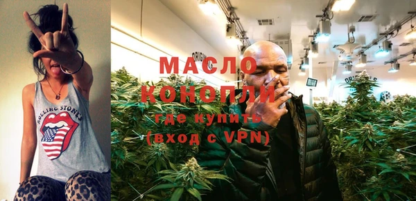 ECSTASY Абаза