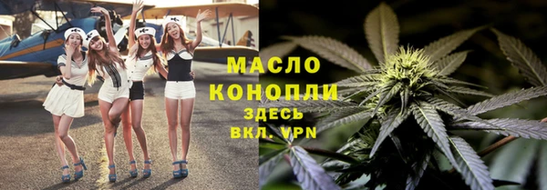 MDMA Абдулино