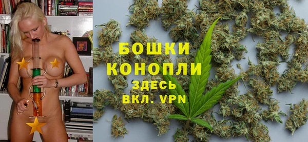MDMA Абдулино
