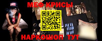индика Обь