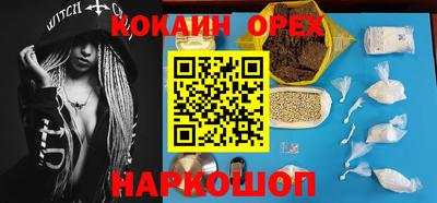 МДПВ Обнинск