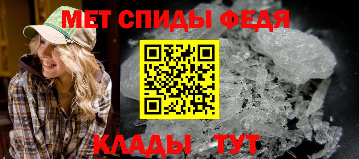 A PVP Дальнереченск